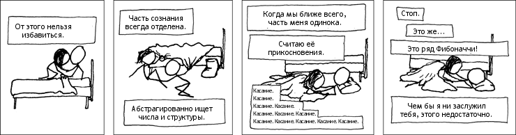 От Бандераса до Питта: как изменились 10 главных секс-символов девяностых